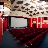 Кинотеатры в Бурмакино
